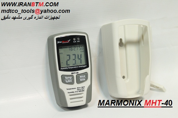 اولین دیتالاکر رطوبت ودما بسیار دقیق مارمونیکس MARMONIX MHT-40
