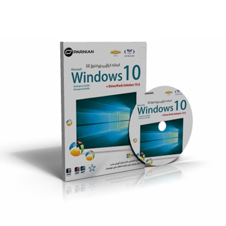نسخه نهایی ویندوز 10 - به همراه درایور