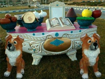 سفره هفت سین فایبرگلاس زرین کار