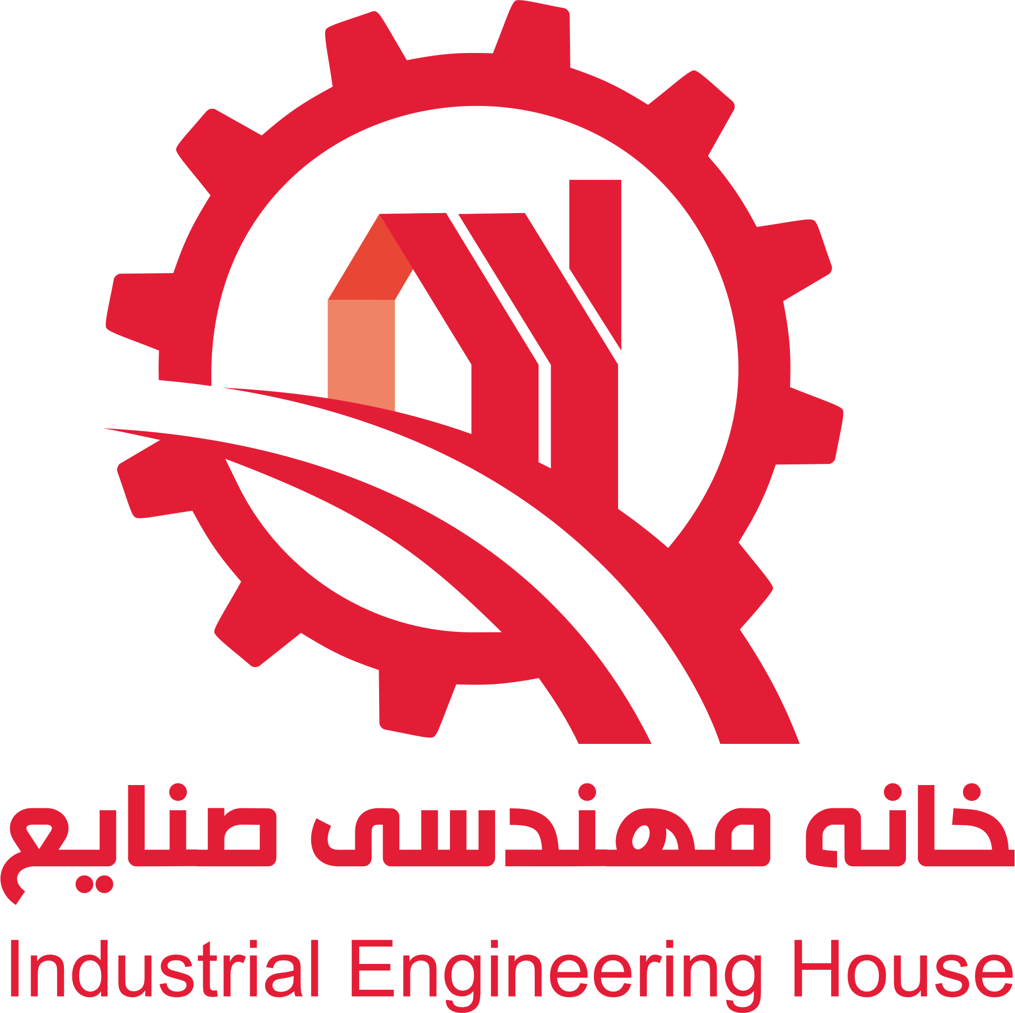 برگزاری دوره های تخصصی مهندسی صنایع کاربردی صنایع مختلف