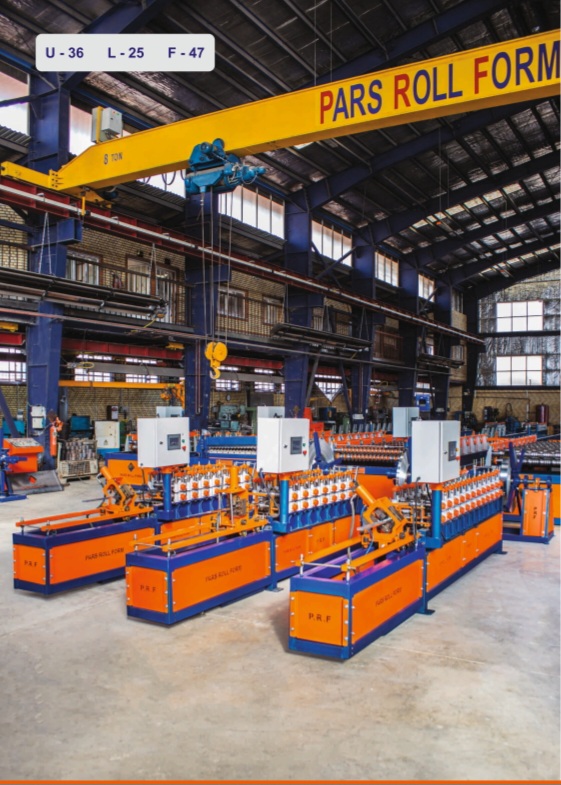 ساخت دستگاه پروفیل سازه کناف