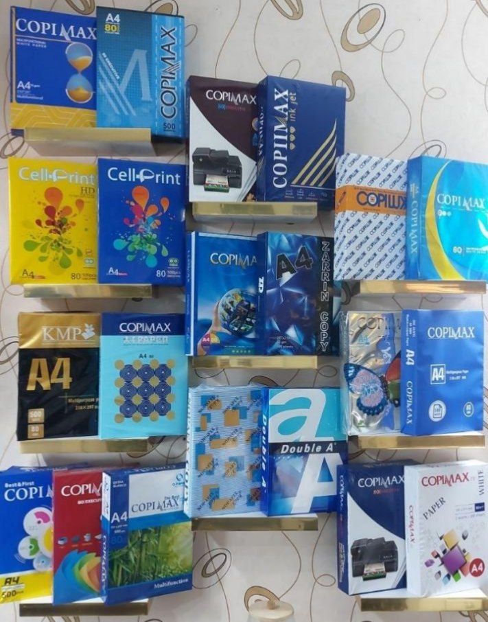 دفتر پخش بهمن شمسی 